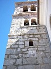 Orlec - campanile